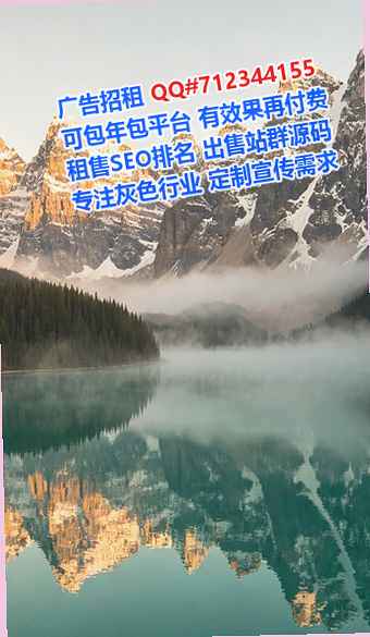 湘潭卵子广告策划工作室